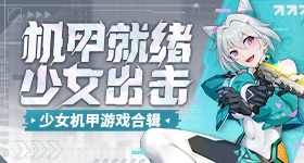 国企干部公职人员离婚分割近亿财产