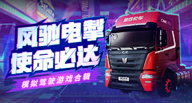 要分清执念和执念的区别