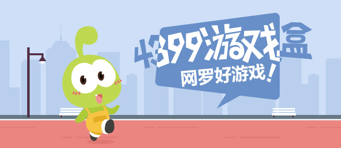 要学会把自己养得很好
