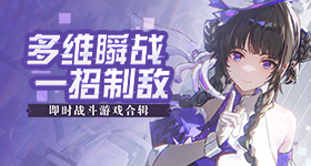 李晨转发宣传白鹿莫离